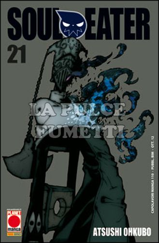 CAPOLAVORI MANGA #   110 - SOUL EATER 21